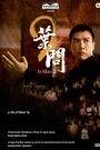 Ip Man 2