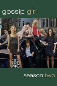 Gossip Girl 2
