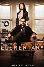 Elementary 1