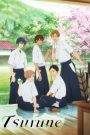 Tsurune: Kazemai Koukou Kyuudoubu