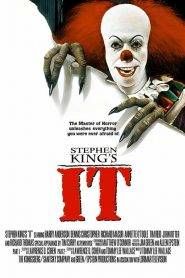 Stephen King’s IT