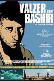 Valzer con Bashir