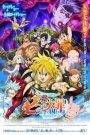 The Seven Deadly Sins the Movie: Prisoners of the Sky