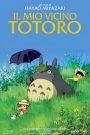 Il mio vicino Totoro