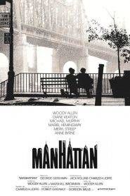 Manhattan