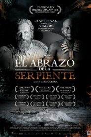 El Abrazo de la Serpiente