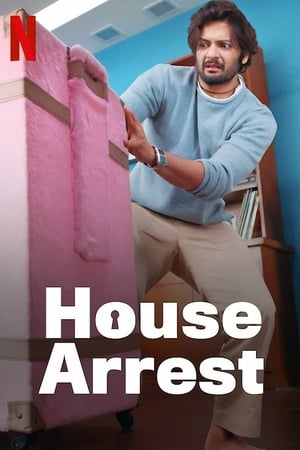 House Arrest