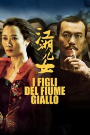 I figli del fiume giallo