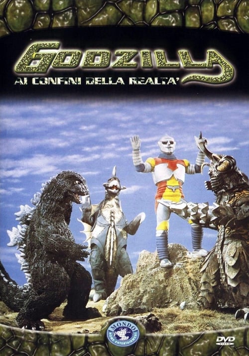 Ai confini della realtà (1973)