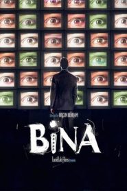 Bina