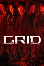 Grid 1