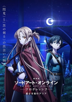 Sword Art Online the Movie – Progressive – Aria of a Starless Night