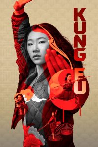Kung Fu 3