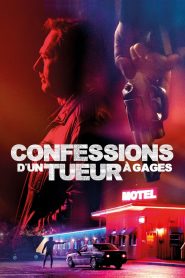 Confessions – Confessioni di un assassino