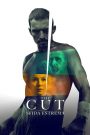 The Cut – Sfida estrema