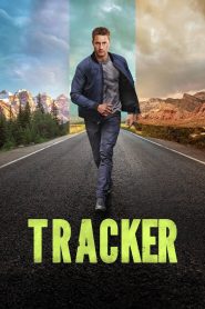 Tracker 3